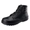 JIS Standard Safety Shoes SF22 Black Cm 3E [Simon] 27.0