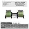 Быстро регулируемая чугунная гантель Ruit Gear