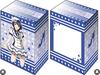 Bushiroad Deck Holder Collection V3 Love Nijigasaki High School Idol Club School Festival Series Thanksgiving 2020 Vol.4 Live! "Asaka Karin" Ver.
