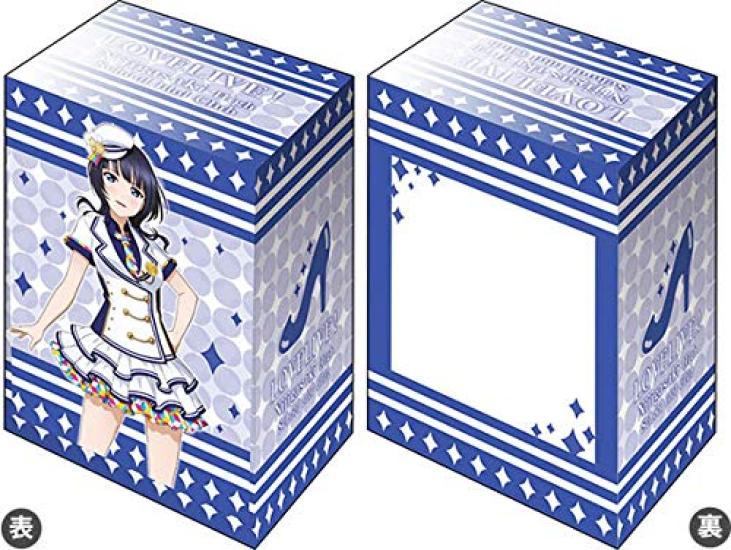 Bushiroad Deck Holder Collection V3 Love Nijigasaki High School Idol Club School Festival Series Thanksgiving 2020 Vol.4 Live! "Asaka Karin" Ver.