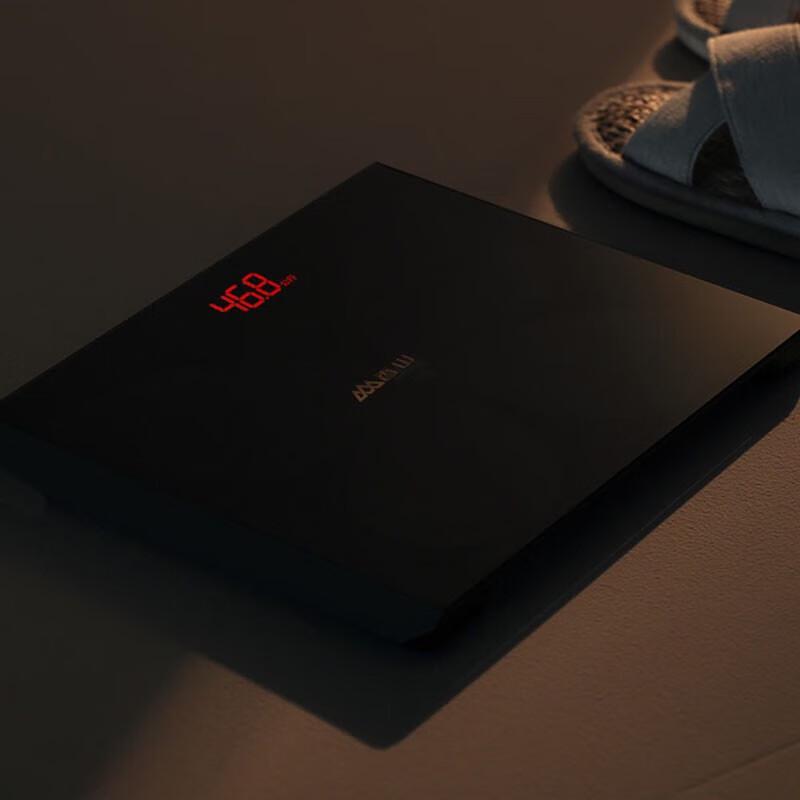 Xiangshan EB828i Digital Weight Scale (CN version)