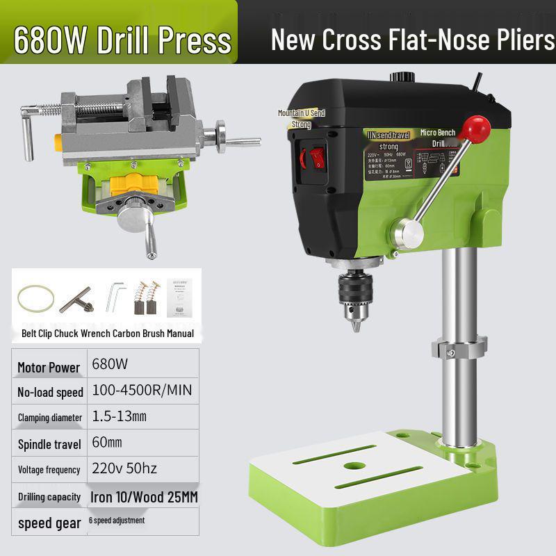 220V High-Power Multifunctional Bench Drill: Precision, Speed Adjustable, Small Electric Desktop Drilling & Milling Machine.