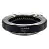 Удлинительное кольцо Fujifilm MCXE-11 MCEX-11