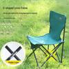 FTLY Outdoor Folding Chair CDY0301