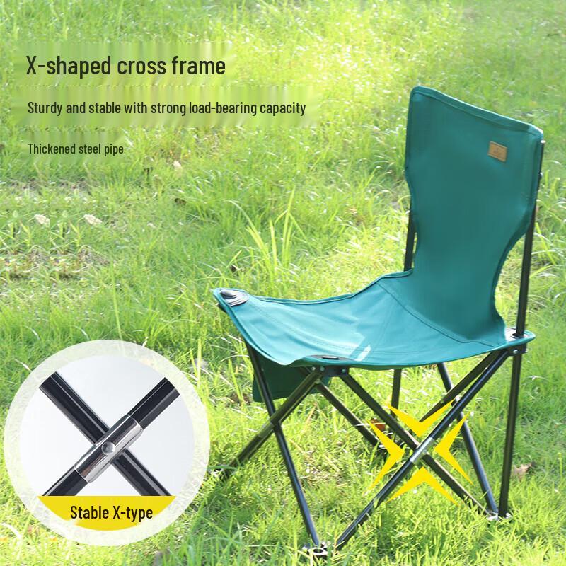 FTLY Outdoor Folding Chair CDY0301