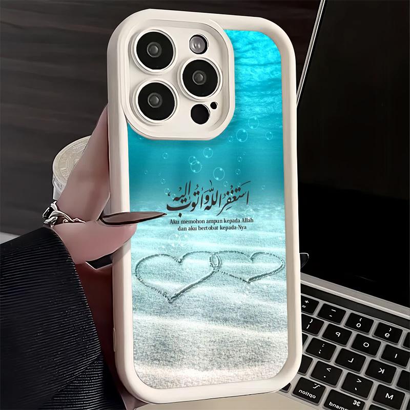 Чехол для телефона iPhone 17 Air 16E 15 16 Pro Max Арабские Исламские Мусульманские Цитаты Чехол 14 Plus 13 12 Mini Мягкий Силиконовый Fundas