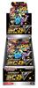 Pokemon Card Game Sword Shield High Class Pack Shiny Star V BOX &