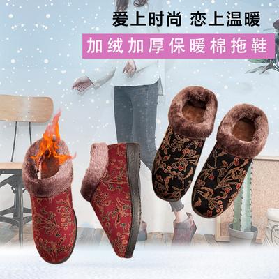 Новые старые пекинские хлопковые туфли женские теплые на толстой подошве нескользящие туфли для мамы среднего и пожилого возраста на мягкой подошве зимние бархатные туфли для бабушки