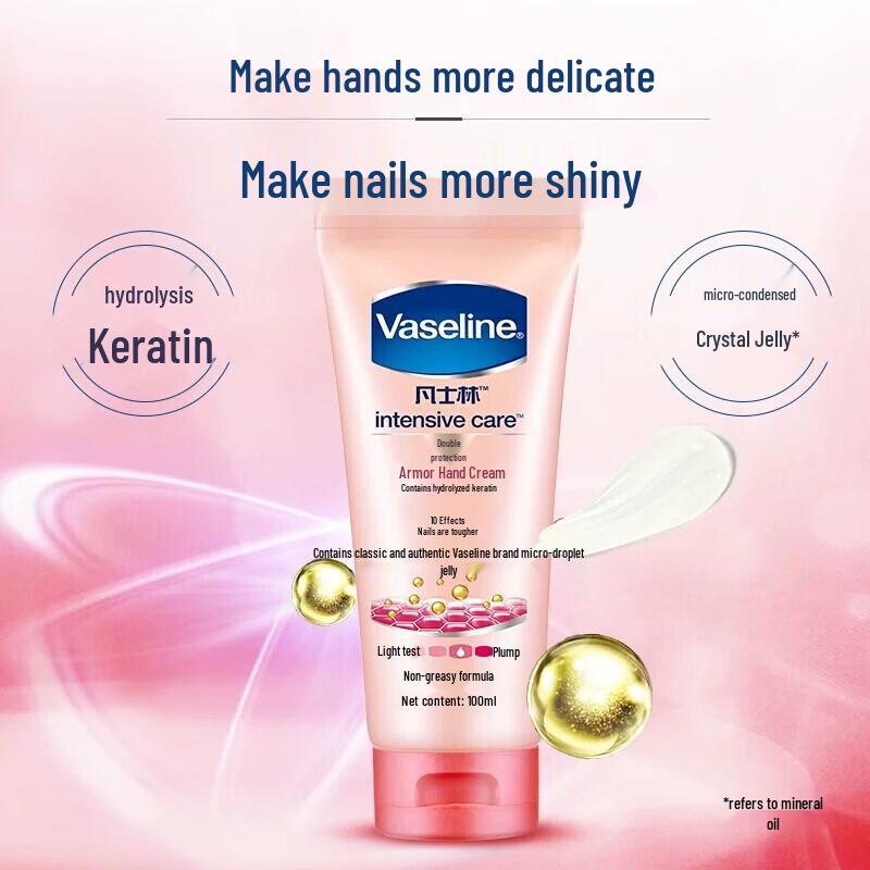 Vaseline Intensive Care Nail & Hand Cream