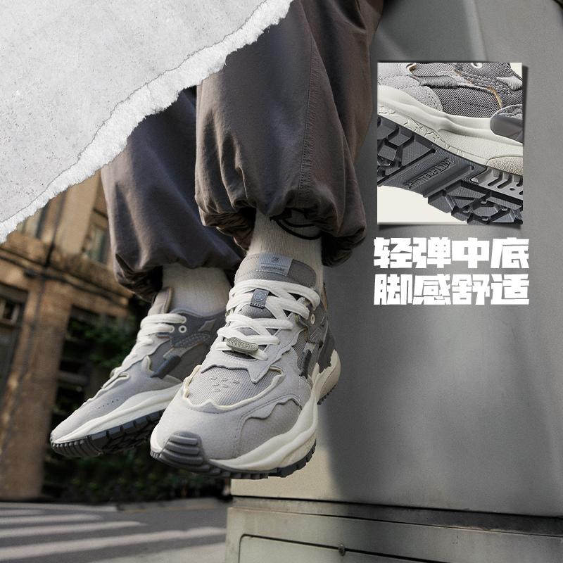 Li Ning CF Tracing Collection, Origin 2 Нескользящие износостойкие повседневные кроссовки мужские Бело-серые AGCT323-2