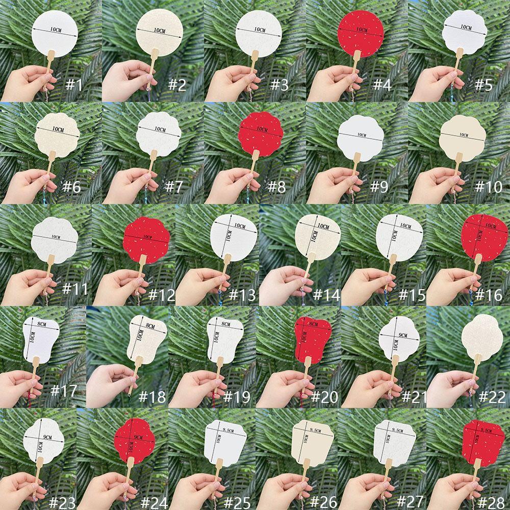 Мини-групповой веер Xuan бумажный веер двухсторонний пустой маленький веер расписанный вручную креативный веер DIY лакированный веер ручной веер рукоделие