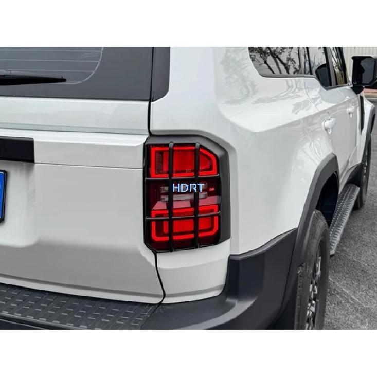 Car Style Rear Tail Light Frame For Toyota Land Cruiser 250 LC250 Prado 2024 + Brake Lamp Cover Protector Decoration Accessories