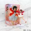 Фигурка аниме Saekano: Как вырастить скучную девушку Мегуми Като Костюм Героини Модель ПВХ Коллекционная Игрушка Украшения Подарок 19 см