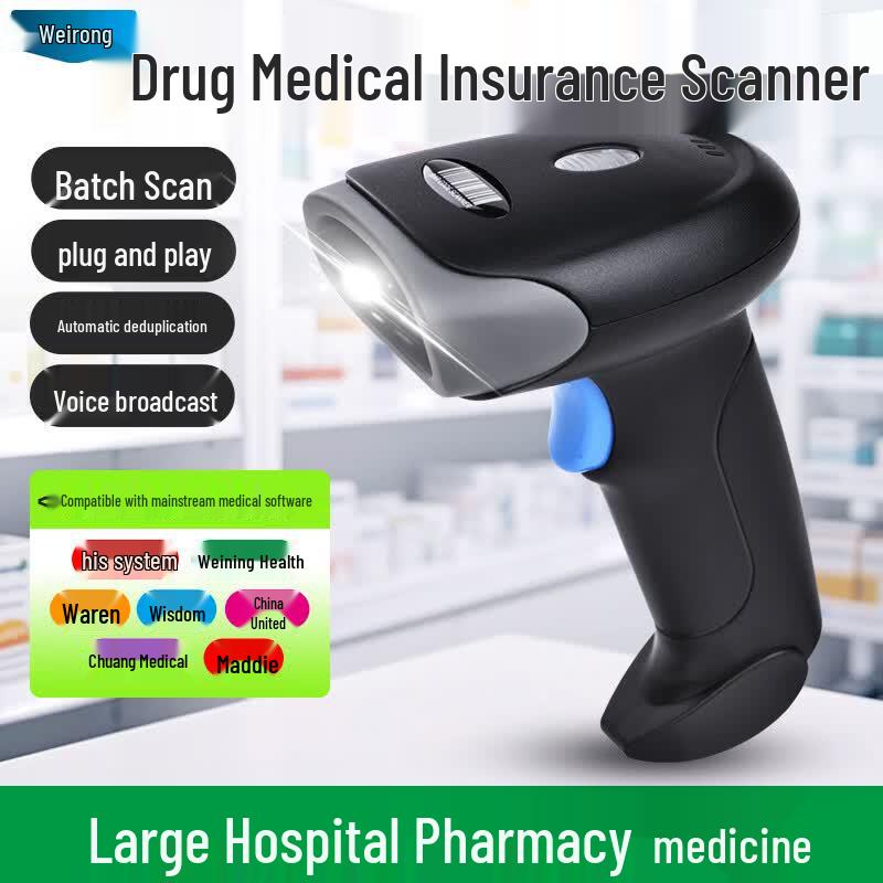 Weirong YP9 Wired 2D Barcode Scanner