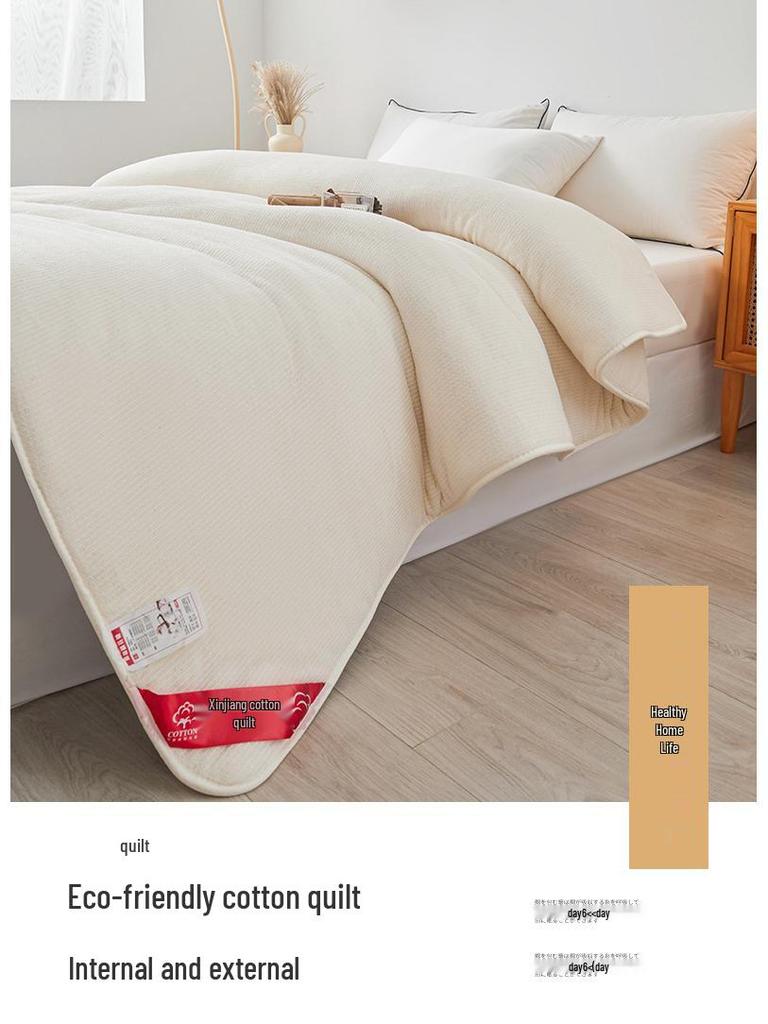 Утолщенное одеяло из натурального хлопка - 100% хлопок из Синьцзяна, марля, для осени и зимы