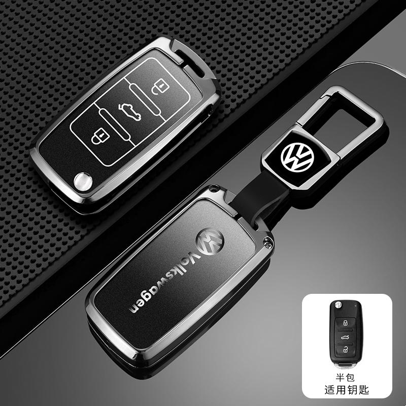 Чехол-брелок для ключа автомобиля в стиле VOLKSWAGEN VW Для VW Volkswagen Polo Tiguan Passat B5 B6 B7 Golf 4 5 6 MK6 Jetta Lavida