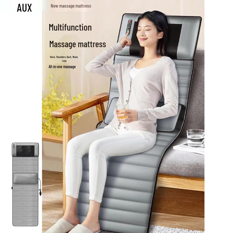 AUX Intelligent Full Body Massage Mat CN plug (adapter included)