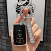 Чехол-защита для брелока автомобиля, оболочка, корпус для Toyota Camry Crown Majesta Highlander Land Cruiser Prado Kluger Mark X Subaru XV