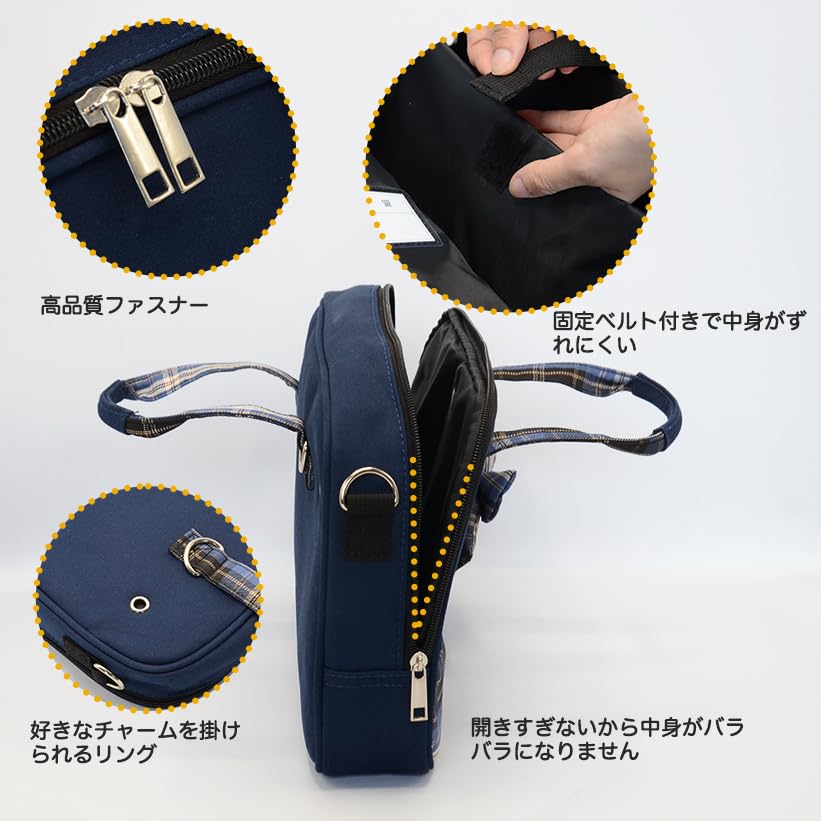 ANJOU Calligraphy Set for Elementary School Blue Check Ribbon Calligraphy Navy Girls, Students, Pattern, Included, 2-Way Bag, 12-Piece Set,