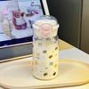 Бутылка для воды летняя новая простая пластиковая стакан для воды стакан с трубочкой инс высокая ценность портативная большой емкости двойное питьевое отверстие портативный для девочек