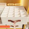 Tianshan Hemp Underwear Storage Box - Multifunctional Drawer Organizer for Bedroom, Dormitory, and Home Wardrobe