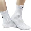 Men's Sports Socks, Thin, Breathable, Sweat Absorbent, Basketball Socks, Spring, Summer, Fall