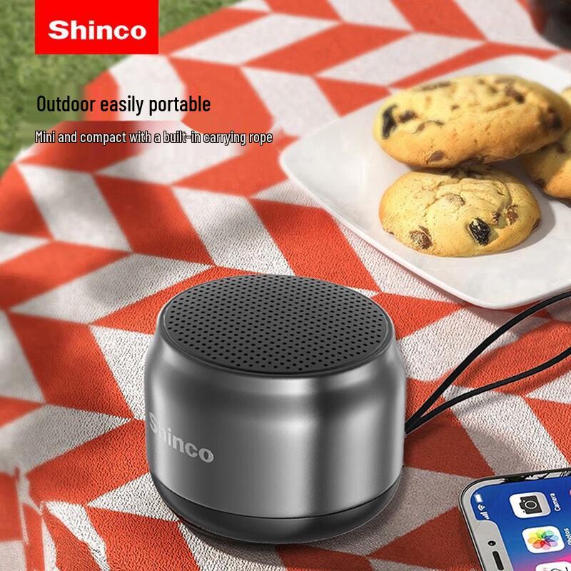 Портативная Bluetooth-колонка Shinco K1 (Китайская версия)