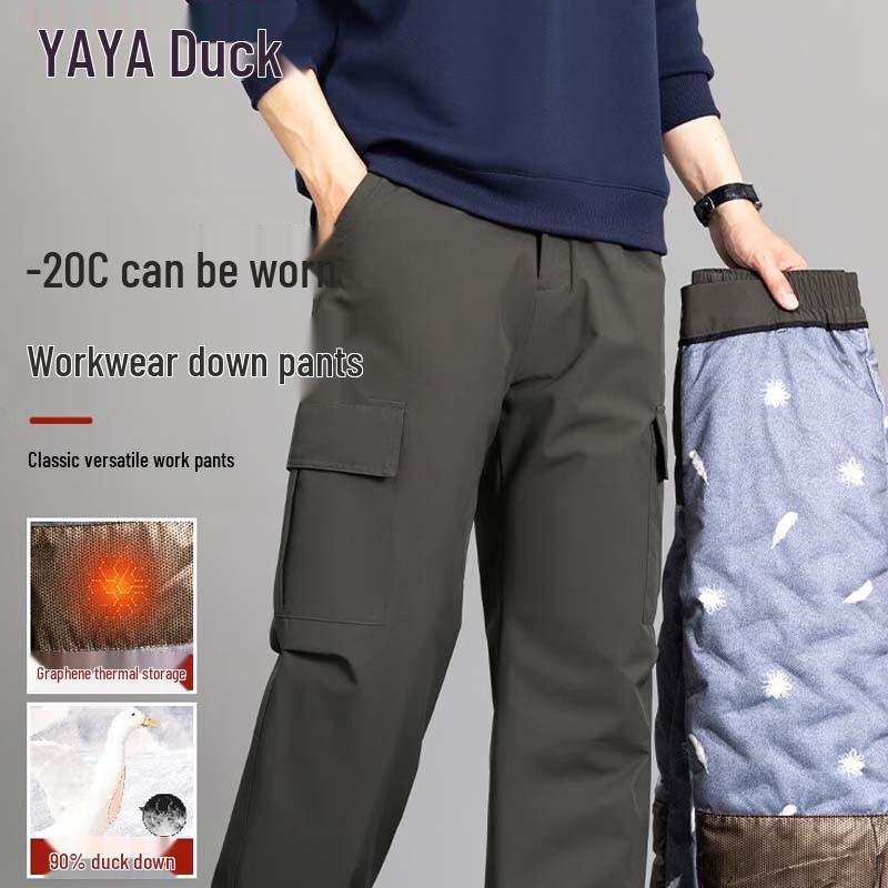 Yaya Унисекс утепленные рабочие брюки