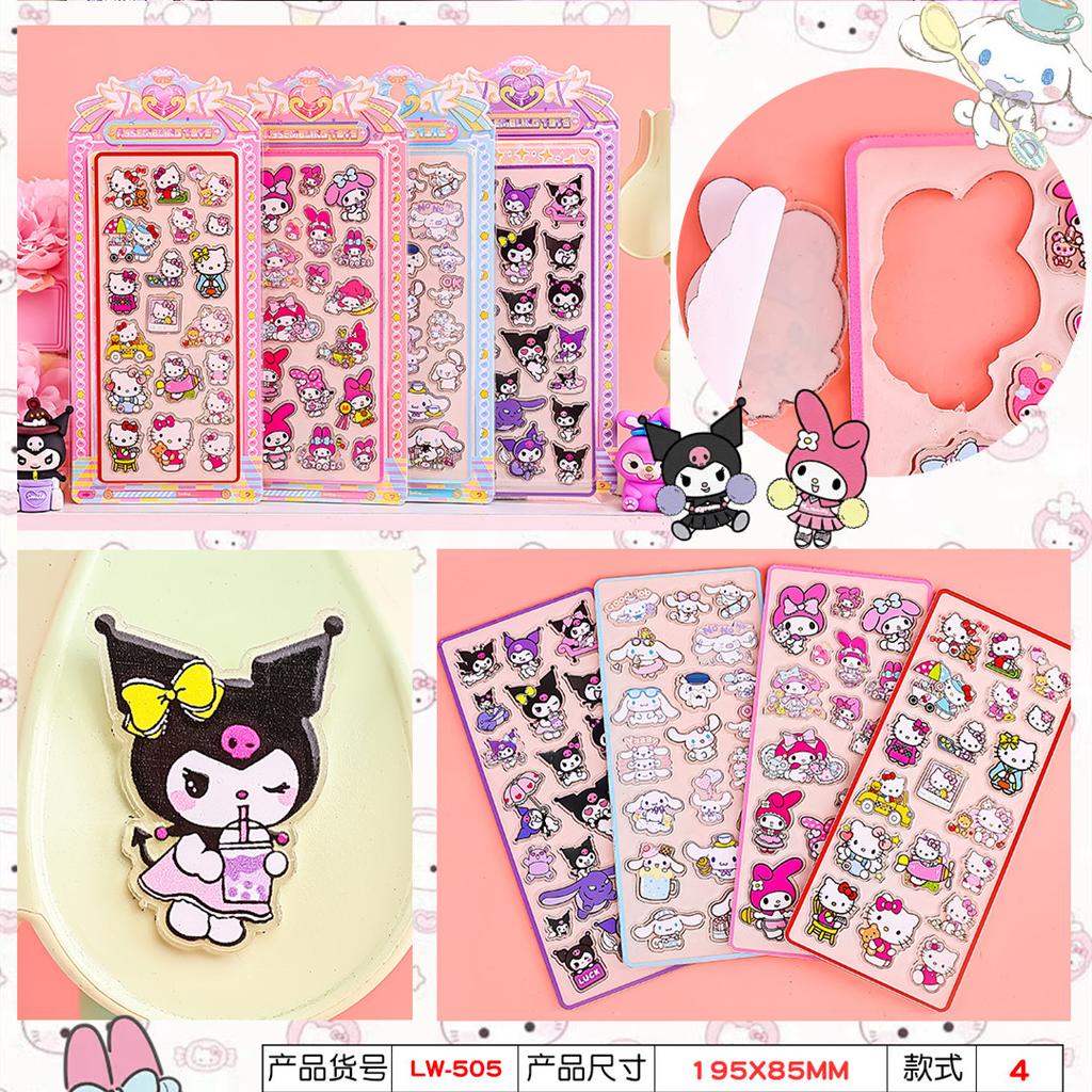 4Pcs Kawai Sanrio Acrylic Sticker Children'S Diy Handicraft Decoration Toys Mobile Phone Case Tablet Refrigerator Graffiti Stick