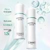 Runbaiyan Barrier Repair Hydrating & Moisturizing Set 2.0