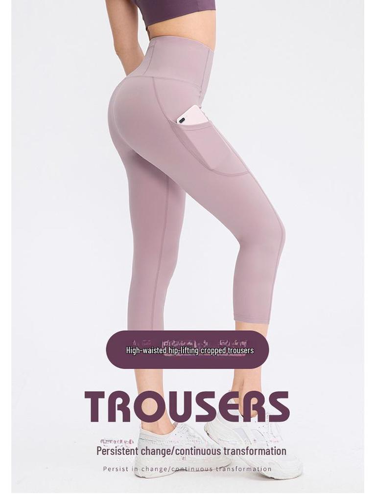 Nude Double-Sided Yoga Pants with Pockets – Women's Elastic, Hip-Lifting, Cropped Fitness Leggings.