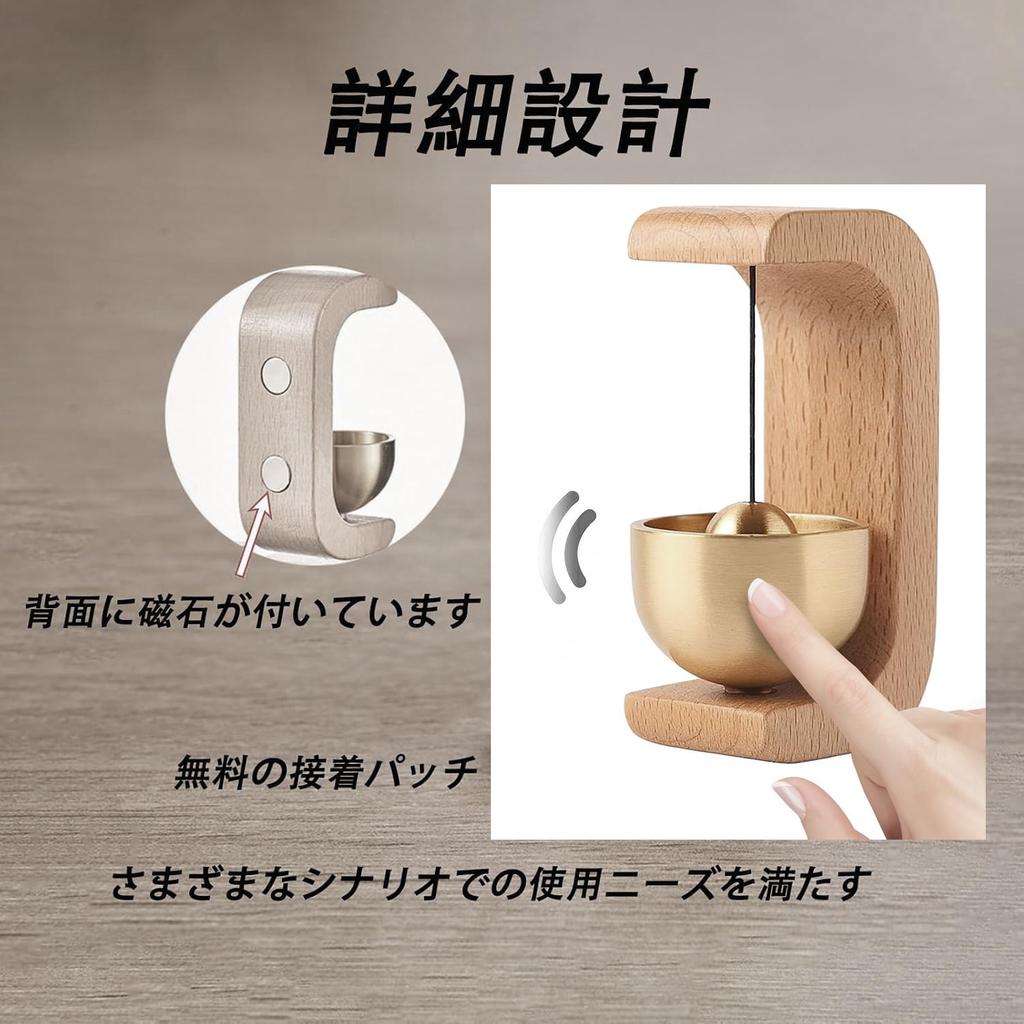 Мини Орин, идеально подходит для медитации, молитвы, в качестве дверного звонка или как предмет интерьера. Идеально для мемориалов домашних животных, кошек и собак. Сделано из латуни с