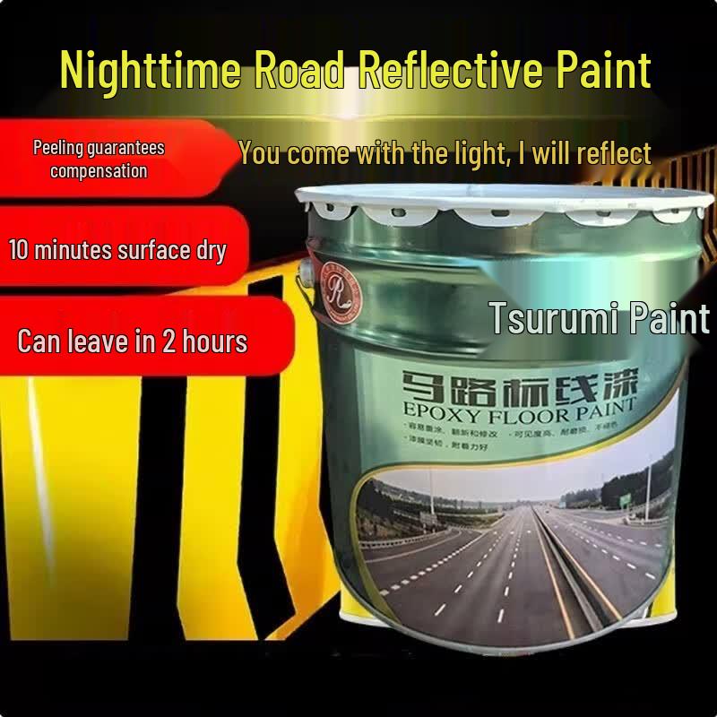 Zhilong Quick-Drying Road Marking Paint