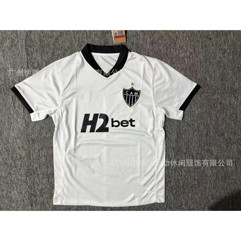 2025-2026 Brazilian Serie A Soccer Jersey Palmeiras Santos Sao Paulo Bahia Vasco Da Gama Lightweight Training Match Wear