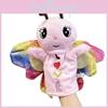 Butterfly Colorful Handmade Plush Toy Parent Child Soothing Interactive Doll