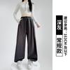 Sweatpants Women's Spring and Autumn New High-waisted Loose Straight-leg Pants Small Casual Wide-leg Sweatpants