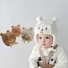 Cartoon Bear Baby Ear Protection Hat Winter Warm Lamb Wool Earmuff Cap for Infant Boy Girl Solid Color Cartoon Kids Beanie Caps