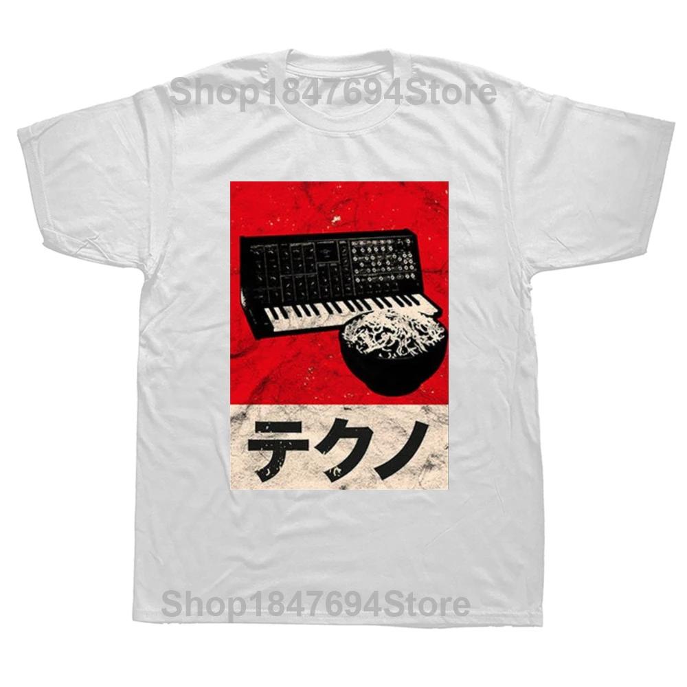 Vintage Analog Japanese Synth Retro Synthesizer RaUnisex T Shirts Graphic Streetwear Short Sleeve Birthday Gifts Summer T-shirt