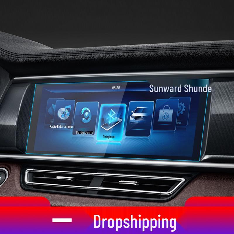 22 Dongfeng Fengguang ix7/ix5 Защитное стекло для навигационного экрана и консоли