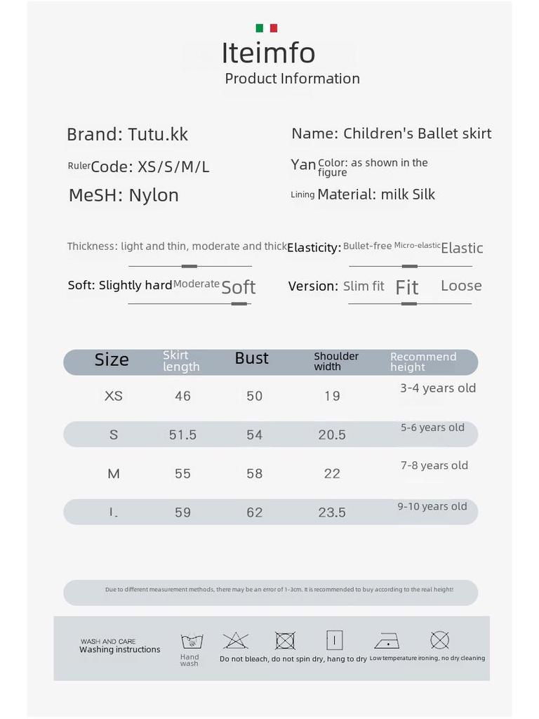 Детское балетное платье-пачка в европейском и американском стиле - Детский танцевальный костюм для выступлений