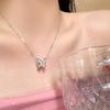 Strawberry Crystal Butterfly Necklace Women's Summer Sense Niche Design Collarbone Chain 2023 New Trendy Temperament Accessories