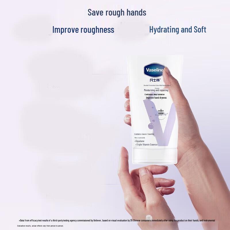 Vaseline Интенсивно ухаживающий крем для рук