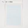 KOKUYO Graph Paper 1mm A4 50 Sheets Ho-19N Blue Printing