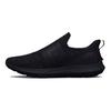 Under Armour Мужские кроссовки Surge 3 Slip Triple Black 3026506-002