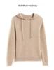 2024 Autumn/Winter Women's Cashmere Hoodie: Slimming, Loose, Versatile Knitwear