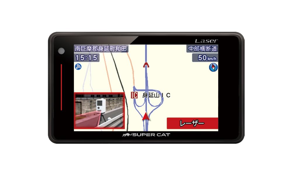 SUPER CAT Yupiteru GS403 Laser & Radar Detector (GS303 Successor Model) LCD