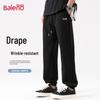 Baleno Men's Loose Casual Jogger Pants
