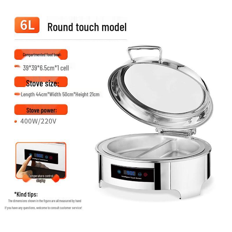 Stainless Steel Buffet Food Warmer