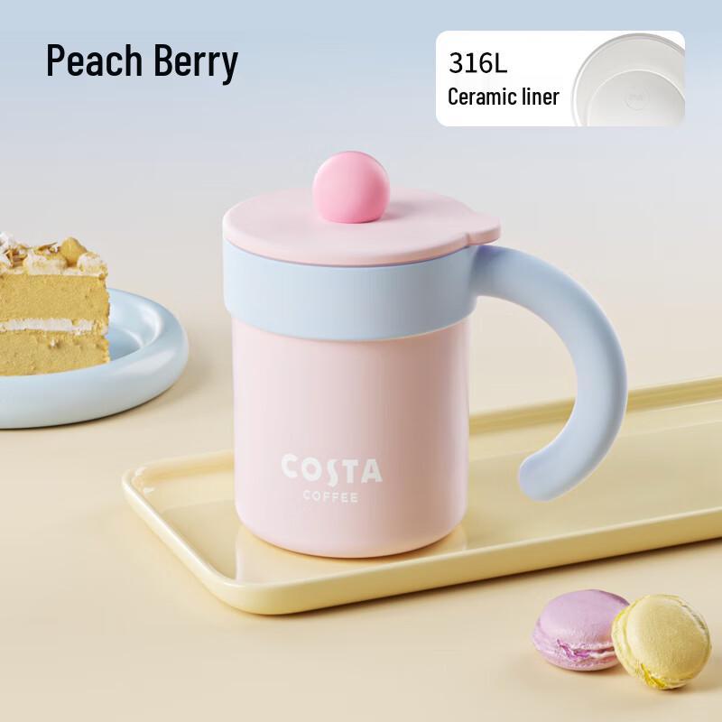 COSTA Insulated Coffee & Water Tumbler