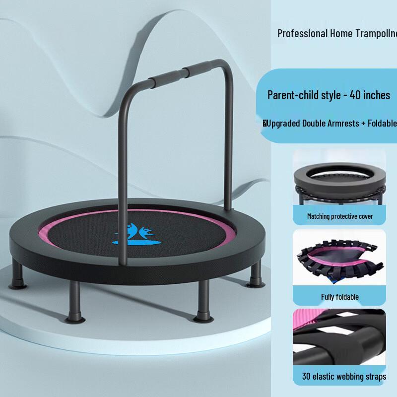 WEZHO Children's Indoor Trampoline